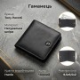 Женский кошелек Tony Perotti Cortina 5064 nero (90247) Черный
