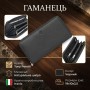 Женский кошелек Tony Perotti из натуральной кожи Cortina 5059 nero (90263) Черный