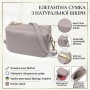 Женская интересная сумка с двумя ремнями из натуральной кожи Vintage 22275 Серый
