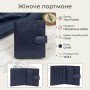 Женское портмоне Tony Perotti натуральная кожа Cortina 5071 (90192) Синее