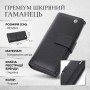 Жіночий шкіряний гаманець для карток купюр та монет ST Leather 22548 Чорний