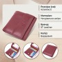 Невеликий жіночий гаманець з монетницею з натуральної шкіри ST Leather 22544 Бордовий