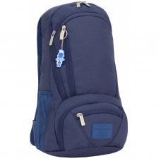 Рюкзак для ноутбука Bagland Granite 23 л, чернильный