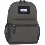 Рюкзак Bagland Молодежный mini 8 л, хаки