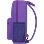 Рюкзак Bagland Молодежный mini 8 л, фиолетовый
