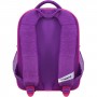 Рюкзак школьный Bagland Отличник 20 л, фиолетовый, дизайн 1080