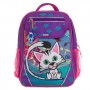 Рюкзак школьный Bagland Отличник 20 л, фиолетовый, дизайн 502 (0058066)