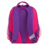Рюкзак школьный Bagland Отличник 20 л, фиолетовый, дизайн 502 (0058066)