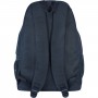 Рюкзак Bagland Stylish L 24 л, черный, дизайн 1300