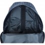 Рюкзак Bagland Stylish L 24 л, принт 1339