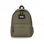Рюкзак Bagland Stylish M 17 л, хаки