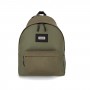 Рюкзак Bagland Stylish L 24 л, хаки