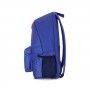Рюкзак Bagland Stylish L 24 л, электрик