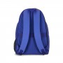 Рюкзак Bagland Stylish L 24 л, электрик
