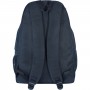 Рюкзак Bagland Stylish 24 л, черный