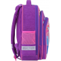 Рюкзак школьный Bagland Отличник 20 л, фиолетовый, дизайн 502 (0058070)