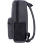 Рюкзак Bagland Молодежный mini 8 л, серый