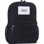 Рюкзак Bagland Молодежный mini 8 л, черный
