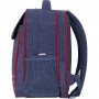Рюкзак школьный Bagland Отличник 20 л, серый, дизайн 902