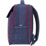 Рюкзак школьный Bagland Отличник 20 л, серый, дизайн 900