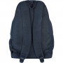 Рюкзак Bagland Stylish L 24 л, черный