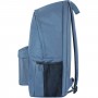 Рюкзак Bagland Stylish L 24 л, серый