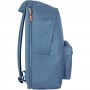 Рюкзак Bagland Stylish L 24 л, серый
