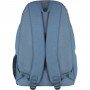Рюкзак Bagland Stylish L 24 л, серый