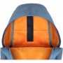 Рюкзак Bagland Stylish L 24 л, серый