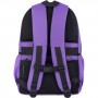 Рюкзак Bagland Cyclone 21 л, фиолетовый, дизайн 1361