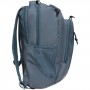 Рюкзак для ноутбука Bagland BL Техас 29 л, серый