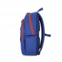 Рюкзак Bagland Cyclone 21 л, электрик